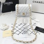 Replica Chanel Mini Flap White