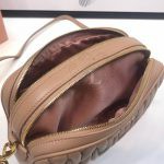 Replica Miu Miu Matelassé Leather Bandoleer Bag Biege