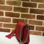 Replica Gucci Soho Chain Shoulder Red Bag