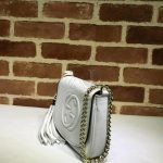 Replica Gucci Soho Chain Shoulder White Bag
