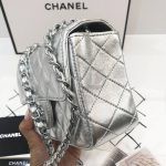 Replica Chanel Mini Flap Silver