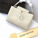 Replica Louis Vuitton Capucines White
