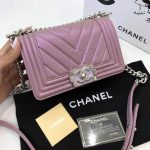 Replica Chanel Chevron Boy Lavender Bag