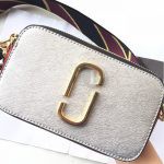 Replica Marc Jacobs Snapshot Bag Silver Multi