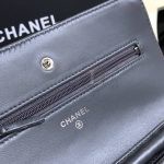 Replica Chanel WOC Wallet On Chain Grey