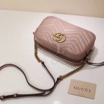 Replica Gucci Marmont Matelasse Bag Beige