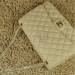 Replica Chanel 33 Maxi Flap Bag Biege