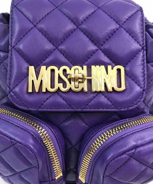 Replica Moschino Quilted Mini Backpack