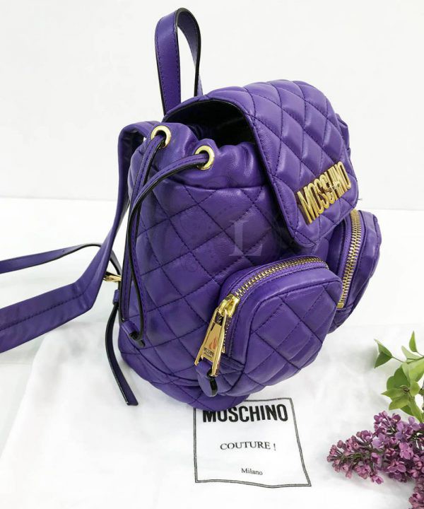 Replica Moschino Quilted Mini Backpack