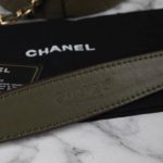 Replica Chanel Tasche